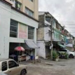 ที่ดินบางกะปิ