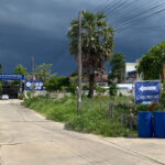 ที่ดินเหมาะค้าขาย