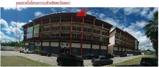 ขายอาคารพาณิชย์มือสองเมืองเชียงใหม่ โครงการดิ เออบาน่า พลาซ่า