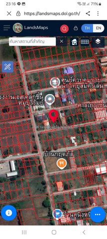 ขายที่ดิน ใกล้ศาลเยาวชนและครอบครัวจังหวัดบุรีรัมย์ อำเภอเมืองบุรี