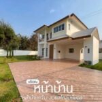 โซนแม่ริม 5.7 ล้าน 134.8 ตรว. บ้านสร้างใหม่ พื้นที่กว้าง เดินทางส