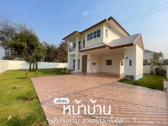 โซนแม่ริม 5.7 ล้าน 134.8 ตรว. บ้านสร้างใหม่ พื้นที่กว้าง เดินทางส