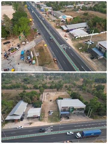 ขายที่ดินเปล่าแบบอากาศบ้านเรา ใจกลางหน่วยงานราชการ อำเภอสว่างวีระ