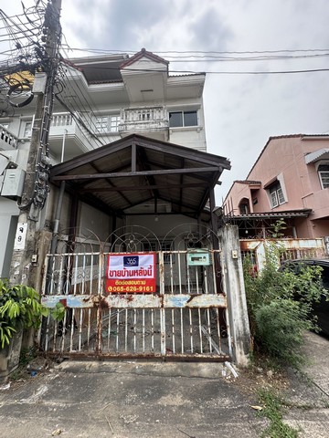 ขายบ้านทาวน์เฮ้าส์ 3 ชั้น ไทยธานีวิลล่า 1 ลาดพร้าว เนื้อที่ 28 ตา