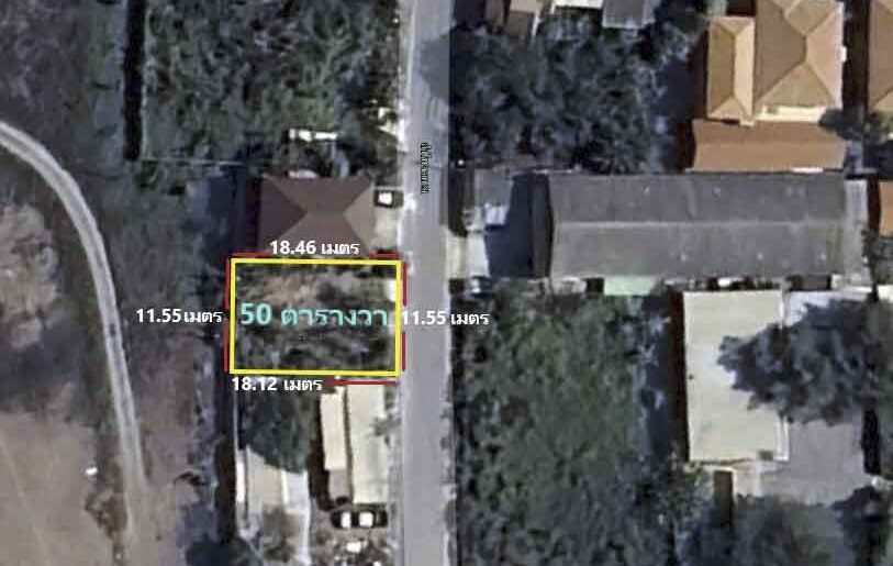 ที่ดินเปล่า 50 ตารางวา ซอย ลำโพ 21 บางบัวทอง แปลงสวย