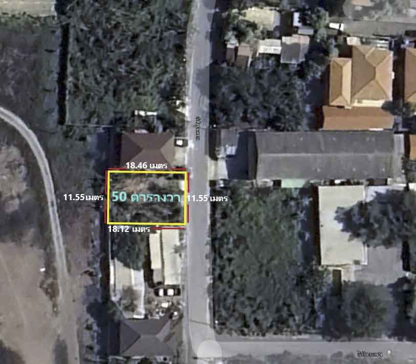 ที่ดินเปล่า 50 ตารางวา ซอย ลำโพ 21 บางบัวทอง แปลงสวย