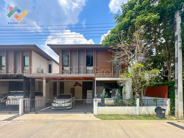 อนาบูกิ ธนาฮาบิแทต สะพานมหาเจษฎาบดินทร์