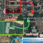 ขายด่วน ที่ดินสวยย่านทำเลทอง 5 ไร่ 90 ตร.วา ย่านบางโจ