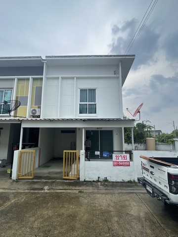 ขายบ้านทาวน์เฮ้าส์ 2 ชั้น เนื้อที่ 37 ตร.วา