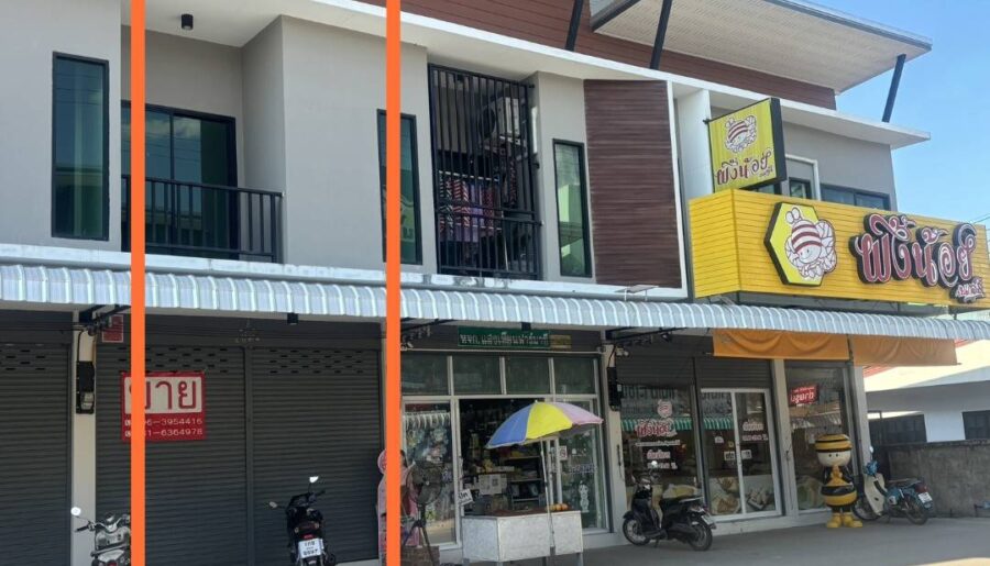 ขายอาคาร2 ชั้น อ.แม่เมาะ ลำปาง เนื้อที่ 20 ตรว พร้อมอยู่