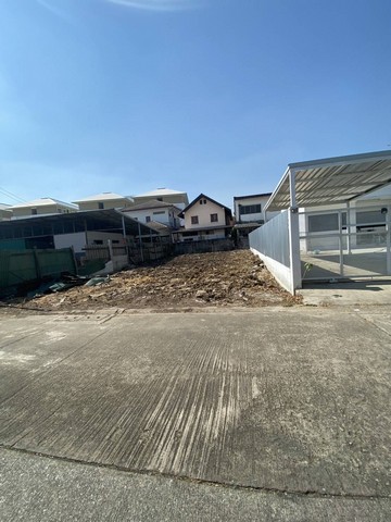 ขายด่วน ที่ดินเปล่า 54 ตารางวา