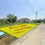 ขายที่ดินเปล่าทำเลดี ติดถนน 2 ด้าน! ใกล้ 7-Eleven ซอยราษฎร์อุทิศ
