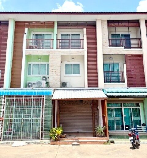 ติดถนน สถานีรถไฟศรีสะเกษ 3.5 กม.ขาย-เช่าอาคารพาณิชย 3 ชั้น