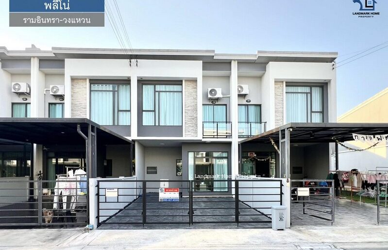 LM25-0040 ขายทาวน์โฮม 2 ชั้น พลีโน่ รามอินทรา วงแหวน