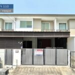 LM25-0048 ขายทาวน์โฮม 2 ชั้น พฤกษา 110 แจ้งวัฒนะ ราชพฤกษ์