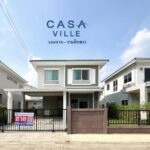 LM25-0046 ขายบ้านเดี่ยว 2 ชั้น คาซ่าวิลล์ วงแหวน รามอินทรา