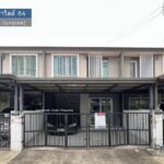 LM25-0041 ขายทาวน์เฮ้าส์ 2 ชั้น พฤกษาวิลล์ 84 พหลโยธิน