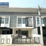 LM25-0045 ขายทาวน์โฮม 2 ชั้น เดอะ ทรัสต์ ราชพฤกษ์