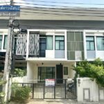 LM25-0056 ขายทาวน์โฮม 2 ชั้น เดอะ ทรัสต์ 2 ราชพฤกษ์