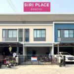 LM25-0050 ขายทาวน์โฮม 2 ชั้น สิริเพลส บางใหญ่