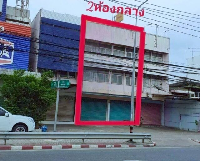 สนามกีฬาธูปะเตมีย์ อาคาร สายไหม 2 คูหา 3 ชั้นBTS แยก คปอ. 1.5กม.