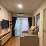 ลุมพินี วิลล์ พัฒนาการ-ศรีนครินทร์ ติดถนนใหญ่ ใกล้ย่านธุรกิจ