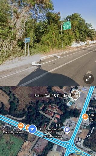 [ขายด่วน] ที่ดินแปลงใหญ่ 5 ไร่ 309 ตร.วา หลังปั๊มน้ำมัน