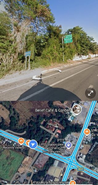 [ขายด่วน] ที่ดินแปลงใหญ่ 5 ไร่ 309 ตร.วา หลังปั๊มน้ำมัน