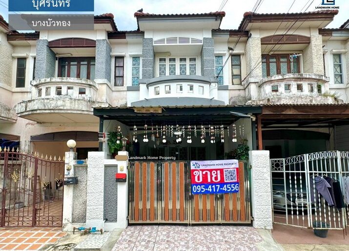 LM24-0161 ขายทาวน์เฮ้าส์ 2 ชั้น บุศรินทร์ บางบัวทอง บางไผ่