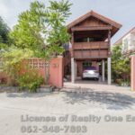 ขาย บ้านเดี่ยว บางบัวทอง ถนน345 บ้านพร้อมอยู่ ไม่มีค่าส่วนกลาง