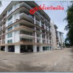 ขายคอนโดชั้น8 อาคารซี เอดีบางเสร่ เลคแอนด์รีสอร์ท สัตหีบ ชลบุรี