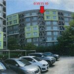 ขายคอนโด โครงการ เอส วัน ปาร์ค คอนโดมิเนียม อำเภอเมืองชลบุรี