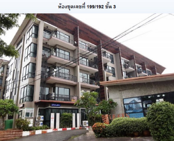 ขายคอนโด ชั้น 3 โครงการ ลอเจ็นคอนโด อมตะนคร ชลบุรี อำเภอเมืองชลบุ