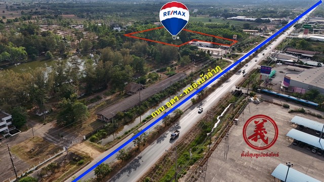 ขายที่ดิน นาดี ติดถนนใหญ่ หน้าตั้งงี่สูน