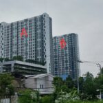 ขายคอนโดมือสองเมืองนนทบุรี โครงการ แอสปาย รัตนาธิเบศร์ 2