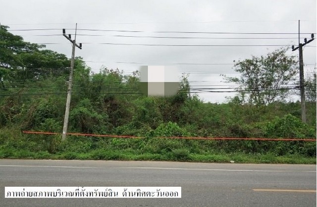 ขายที่ดินว่างเปล่ามือสองแจ้ห่ม โครงการใหม่สวนดอกคำ ลำปาง