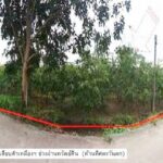 ขายที่ดินว่างเปล่ามือสอง บ้านเหล่ายาวเหนือ ลำพูน