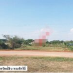 ขายที่ดินว่างเปล่ามือสอง อำเภอเมืองกาฬสินธุ์ กาฬสินธุ์