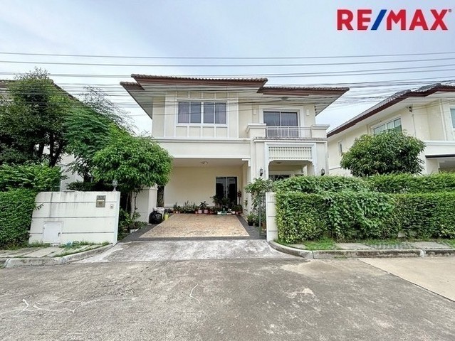 ขายบ้านเดี่ยว เดอะ เซนโทร รัตนาธิเบศร์