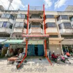 ขายตึกแถว 3 ชั้น พร้อมชั้นลอยและดาดฟ้า ทำเลทอง พระราม 2 ซอย 28 แย