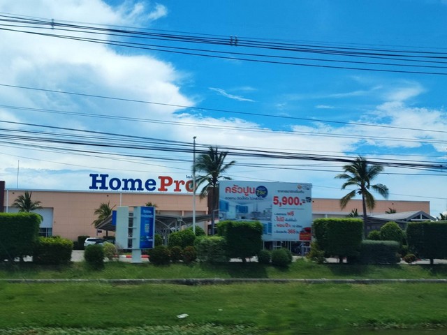 ขายที่ดิน ที่ดิน 2 ไร่ ต.เกาะหลัก อ.เมืองประจวบฯ จ.ประจวบคีรีขันธ