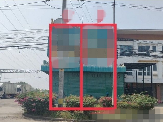 ขายอาคารพาณิชย์มือสองเมืองขอนแก่น ขอนแก่นซิตี้ปาร์ค ขอนแก่น