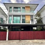 ขายบ้านเดี่ยว ศุภลัยเอสเซ้นต์-สวนหลวง เ