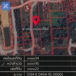 ที่ดินสวย ขายถูก ใกล้ BigC สัตหีบ อำเภอสัตหีบ จังหวัดชลบุรี