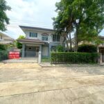 บ้านเดี่ยว มัณฑนา ปิ่นเกล้า–พระราม 5 ทำเลดี ตรงข้ามเด่นหล้า