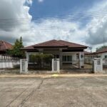 ขายบ้านเดี่ยวมือสองเมืองนครราชสีมา โครงการเดอะ เบสท์ บาย สิรารมย