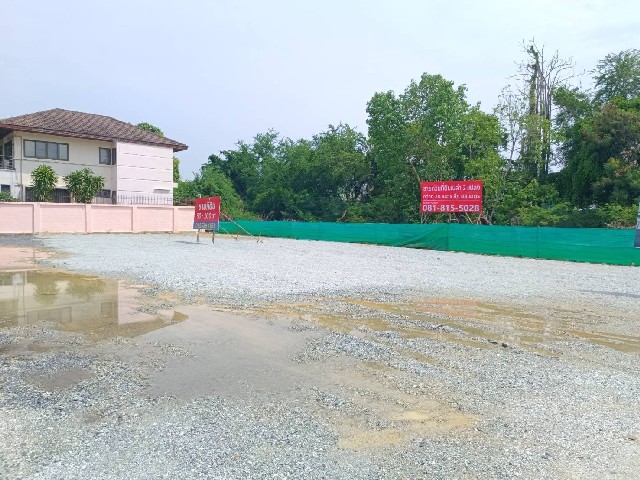 ขายที่ดินเปล่า ถมแล้ว 2 แปลงติดกัน สมุทรปราการ