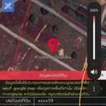 ขายที่ดินตำบลหนองละลอก อำเภอบ้านค่าย จังหวัดระยอง เนื้อที่ 45 ไร่