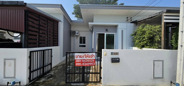 ขายบ้าน หมู่บ้านพฤกษากาญจน์ริเวอร์ทาวน์ อำเภอเมือง จังหวัดกาญจนบ