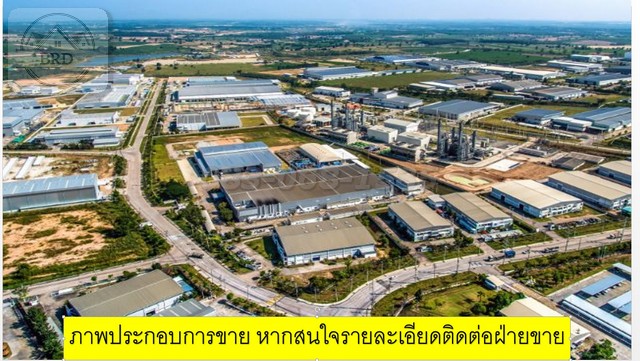ขายโรงงานในนิคมบางปู แพรกษา เนื้อที่ 4-2-48 ไร่ เมือง สมุทรปรากา